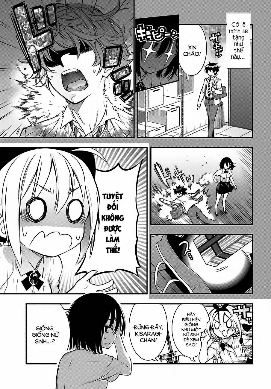 floor ni maou ga imasu chapter 17 5