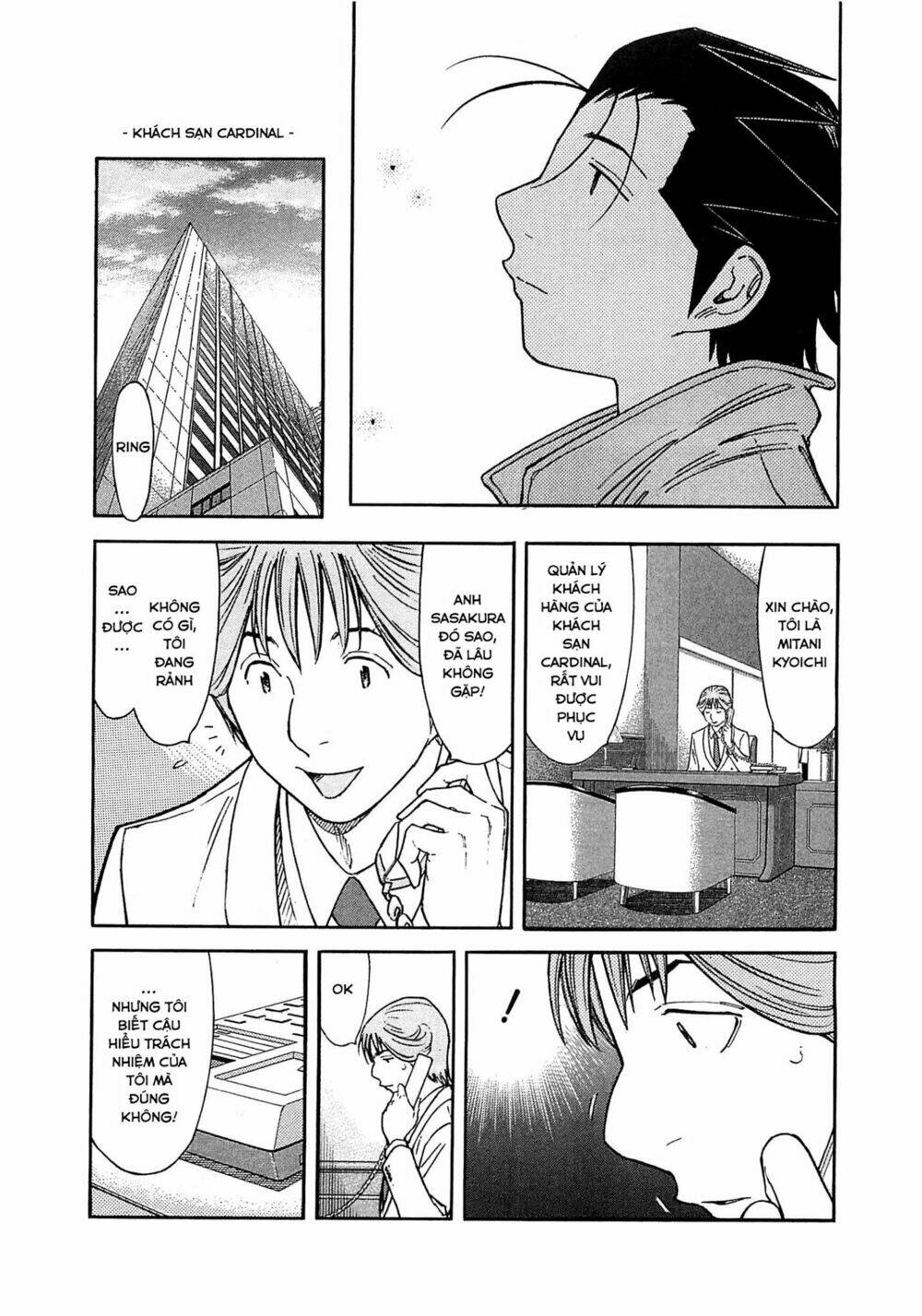 bartender chapter 165 12