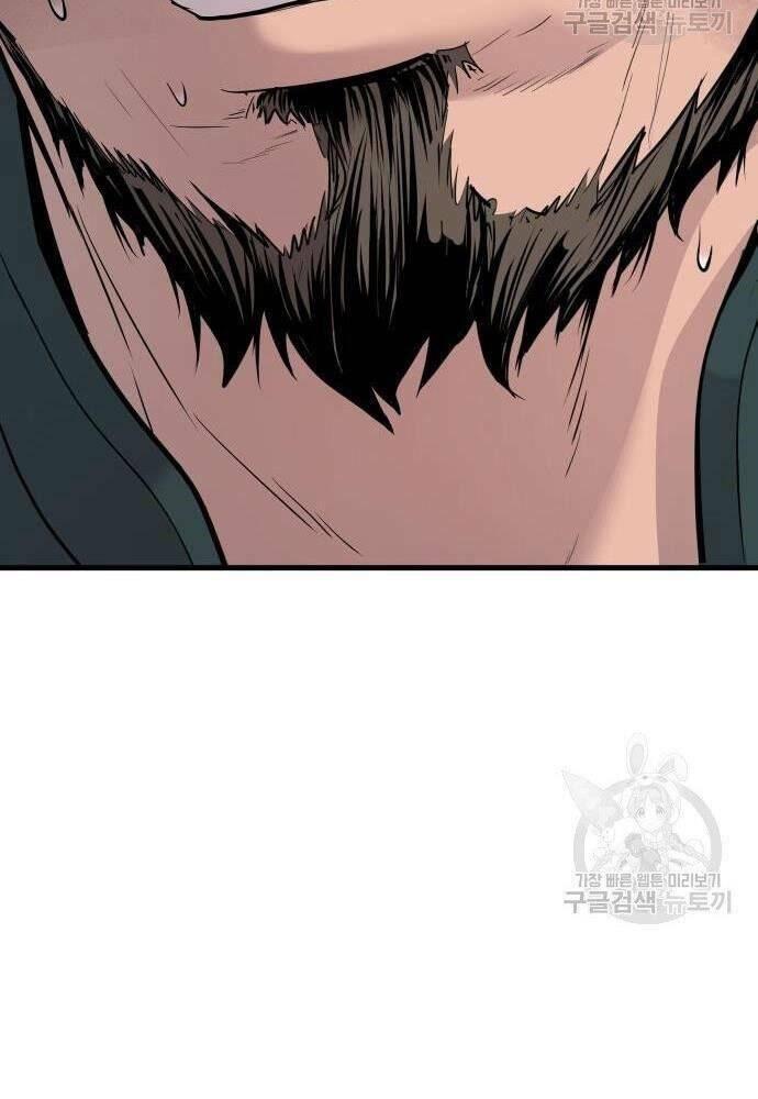 đặc vụ kim chapter 50 210