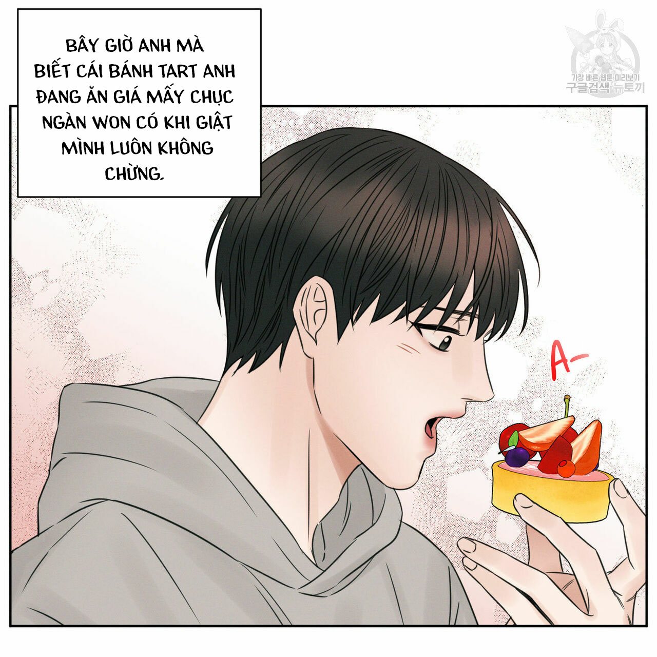 dù anh không yêu em chapter 19 66