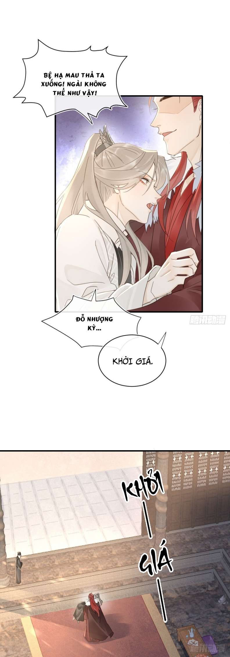 tù long chapter 101 16