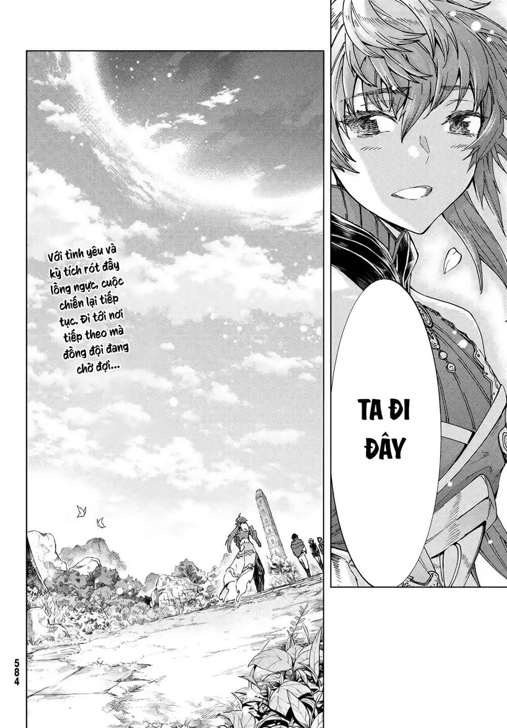 fate/grand order -turas realta- chapter 42 35