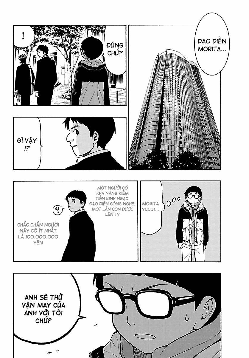 mahou gyoushounin roma chapter 10 25