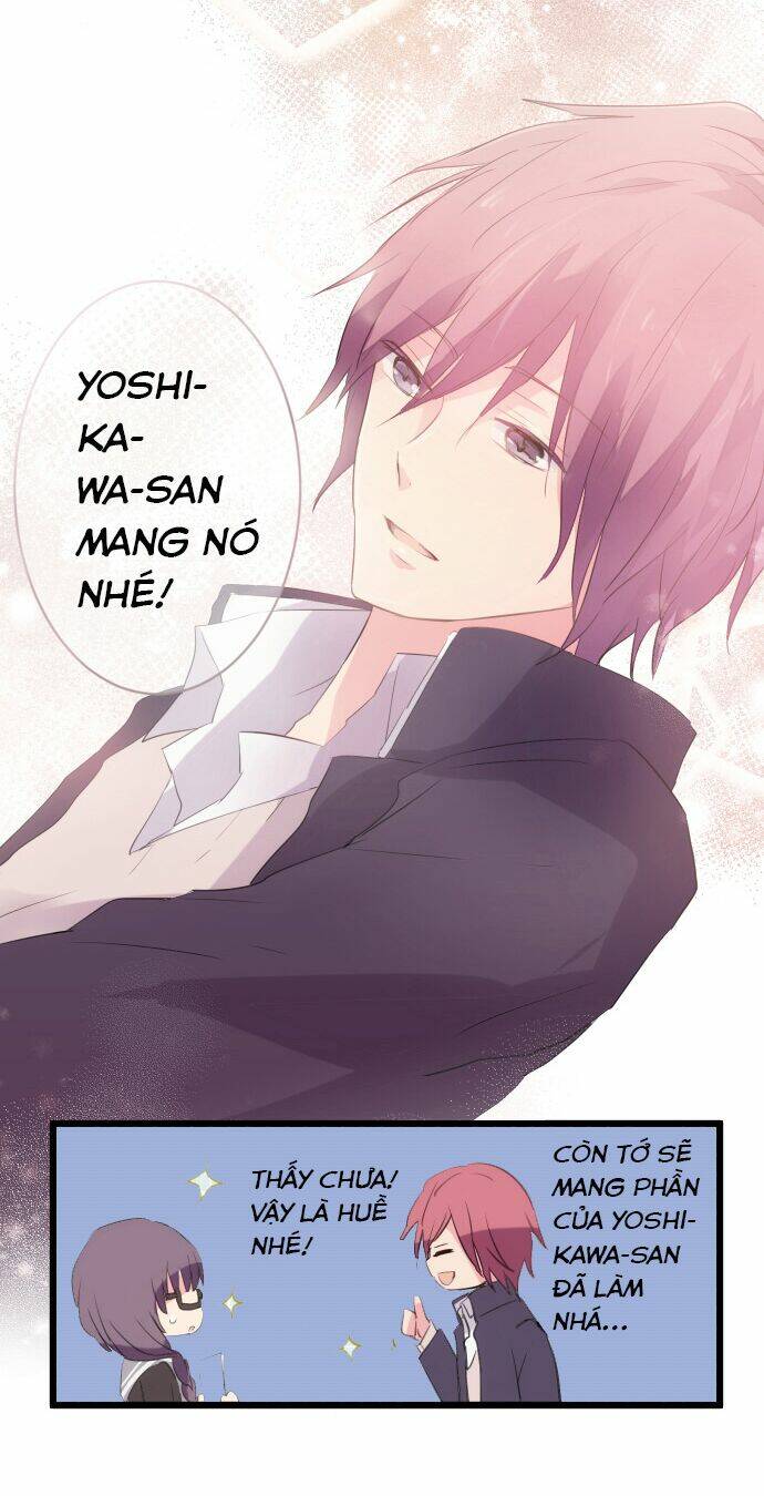 gakkyuu iinni narimashita chapter 2 11