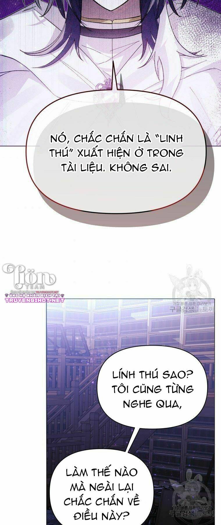 này tiểu công tước, hãy tin ở chị đi! chapter 22.2 5