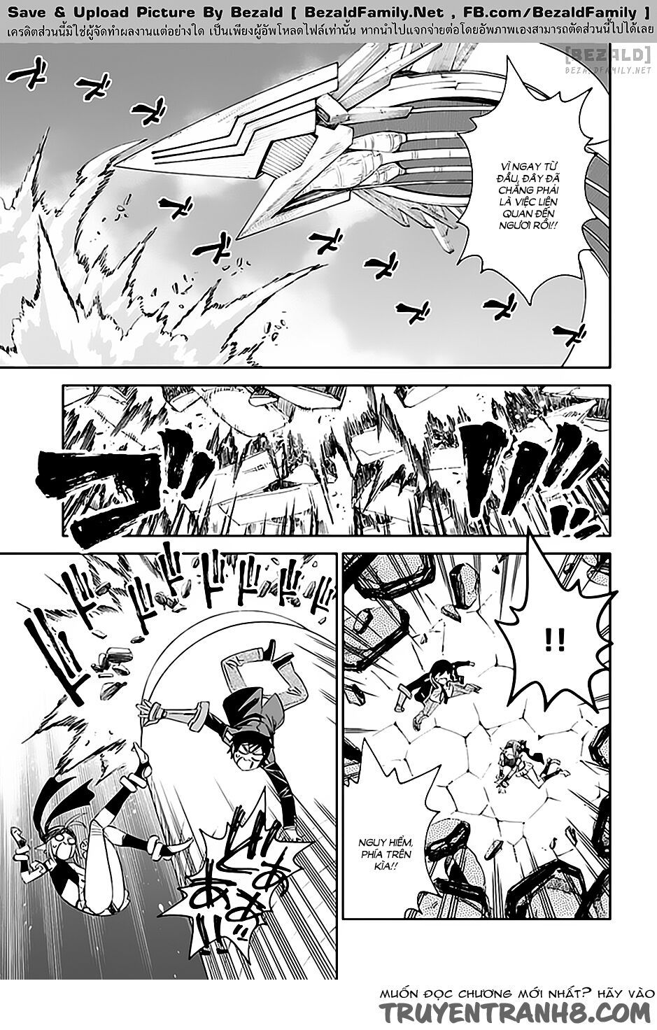 12 beast chapter 14 30