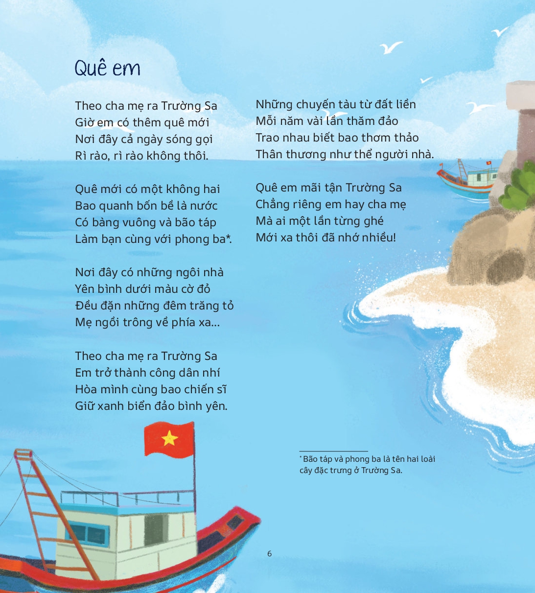 Trái Tim Của Đảo