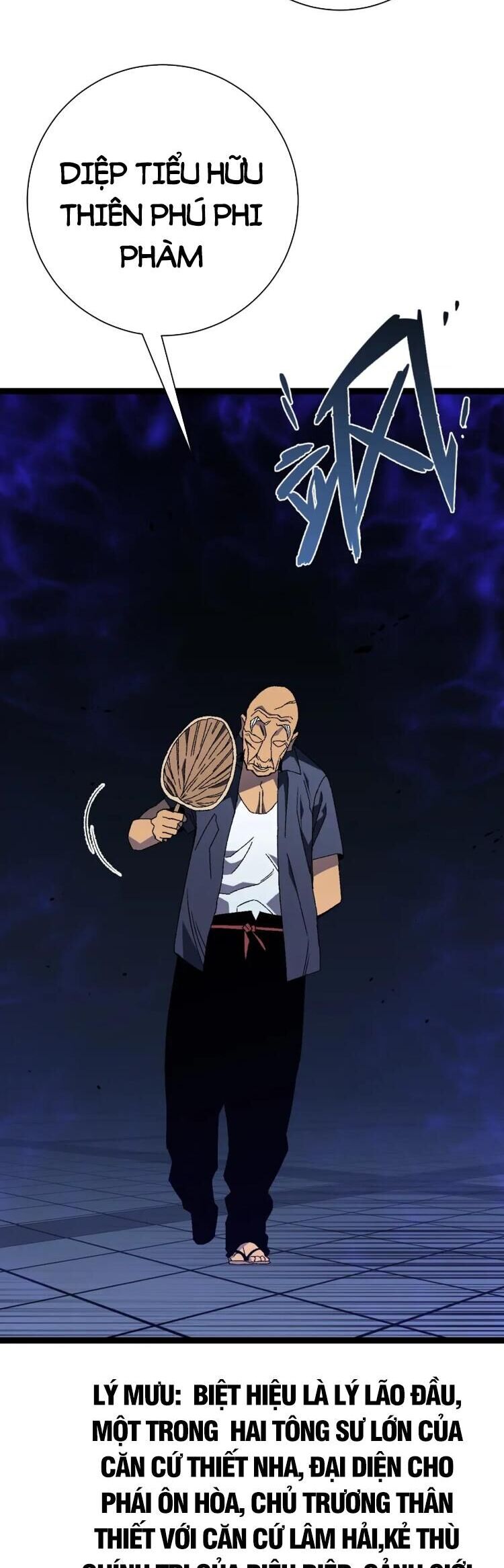 đằng lục thiên phú chapter 58 42