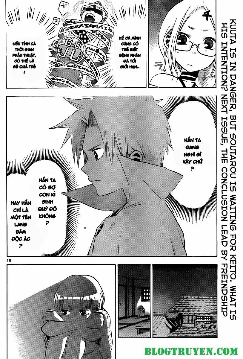 kaitai shinsho zero chapter 4 20