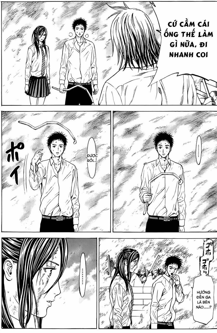 hakaijuu chapter 3 30