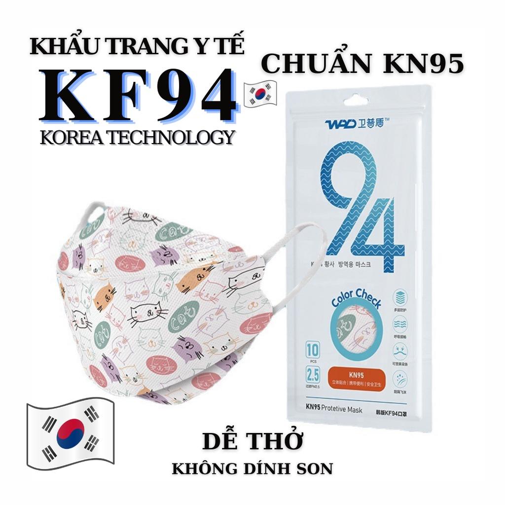 SET 10 CÁI (5 CÁI) Khẩu trang y tế 4D KF94 ngăn vi khuẩn % In họa tiết không dính son KN95 đóng túi riêng tiệt trùng