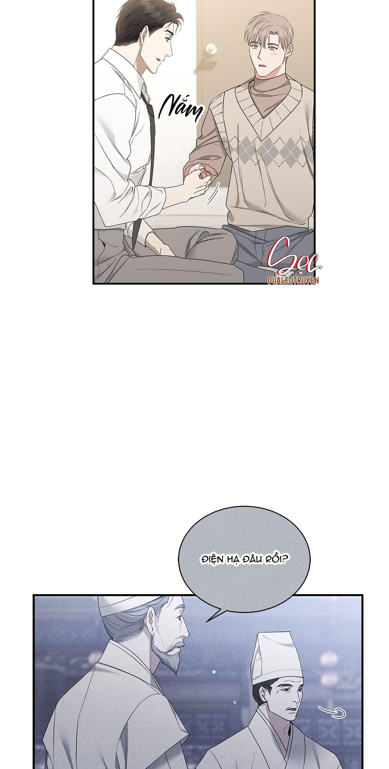 dấu vết của khoảng trống chapter 32 48