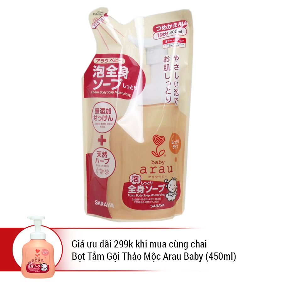 Bọt Tắm Gội Thảo Mộc Arau Baby Dưỡng Ẩm Túi 400ml - Cam