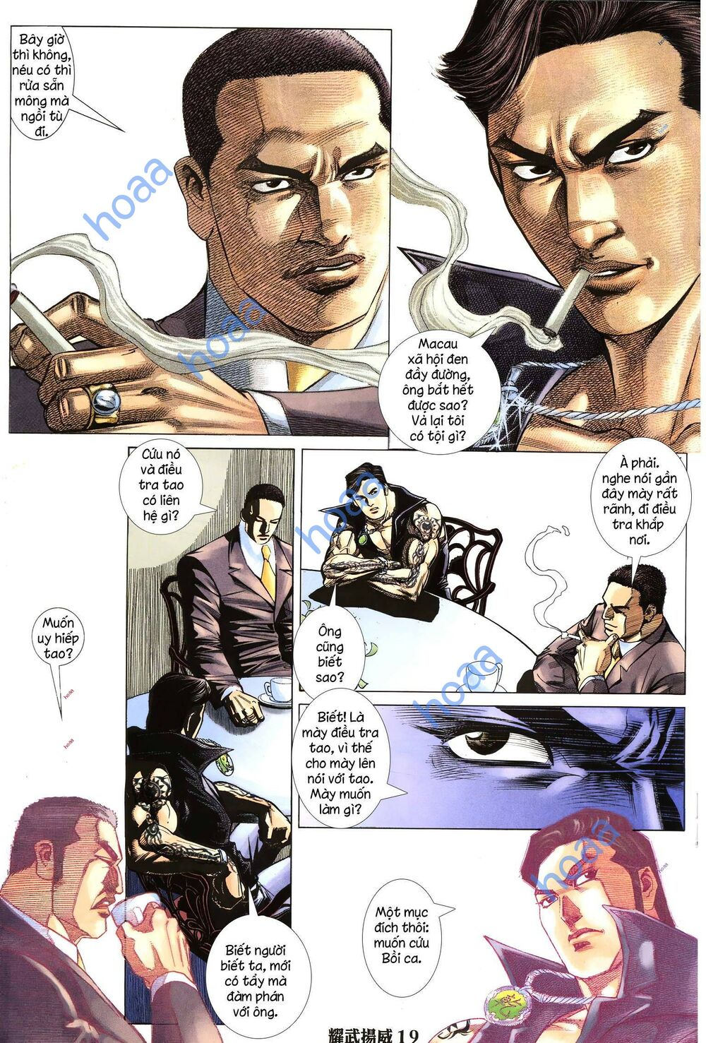 diệu võ dương oai chapter 277 5