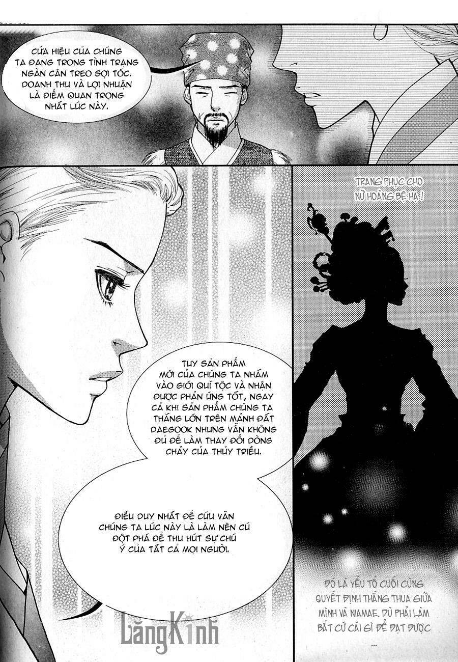 lingerie chapter 33 26