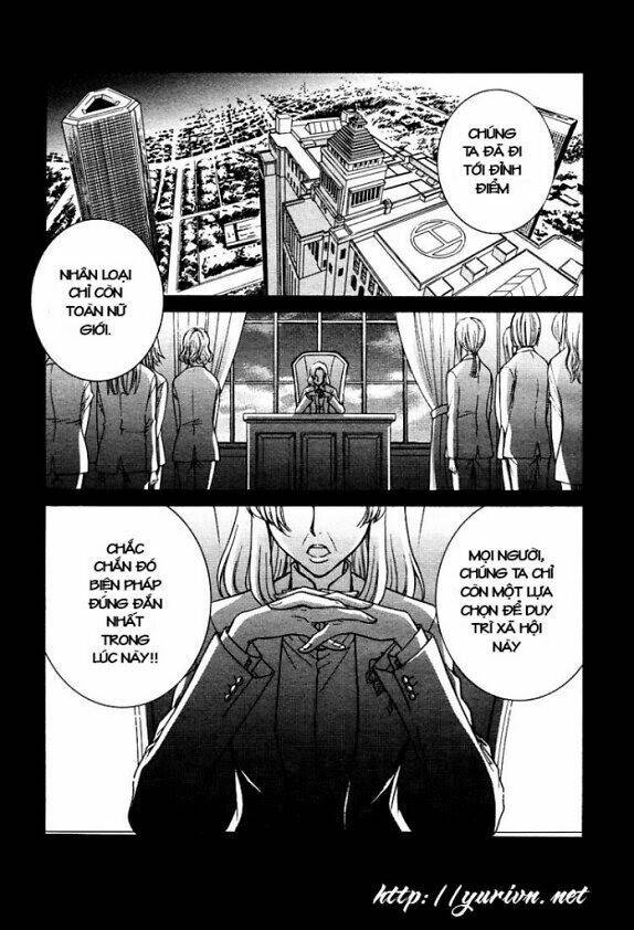 renai idenshi xx chapter 1 4