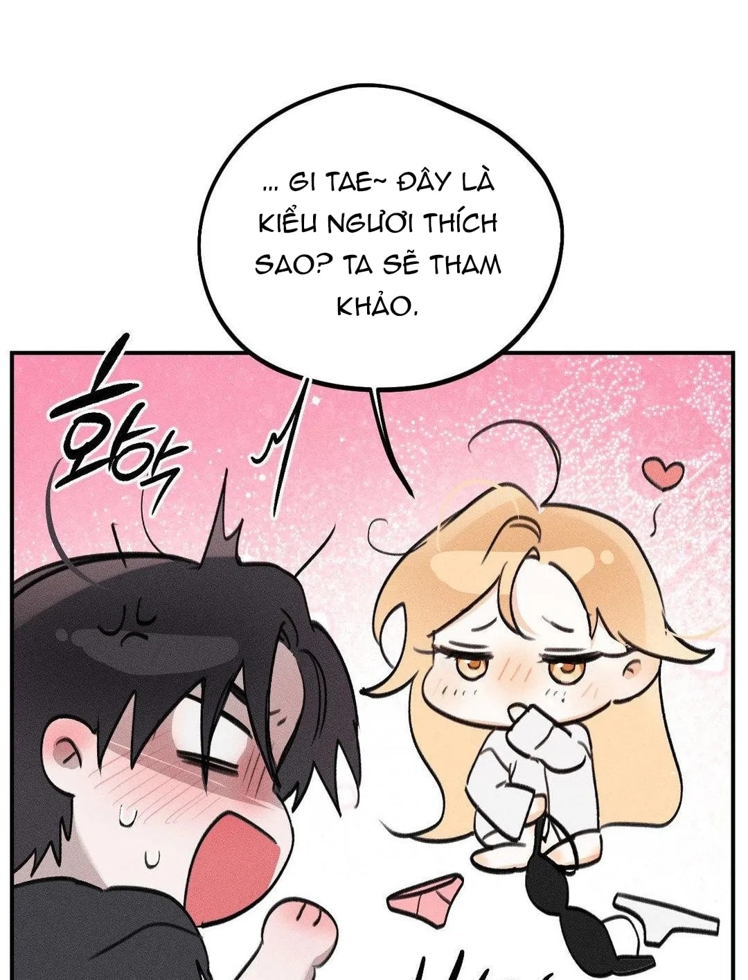 [18+] người đàn ông làm tình với quỷ chapter 17.2 116