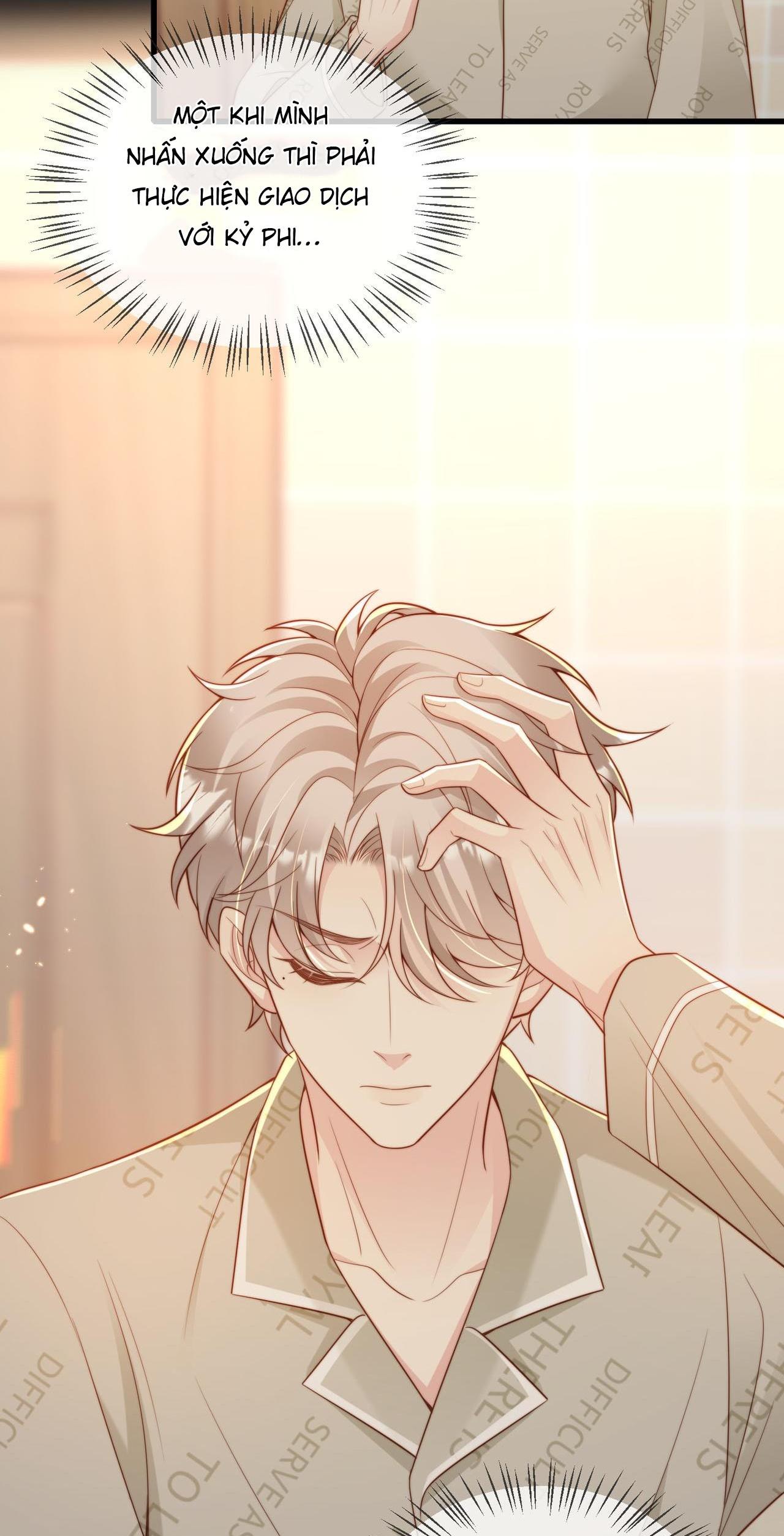 sau khi giả mất trí nhớ, tình địch nói tôi là bạn trai của hắn chapter 49 29