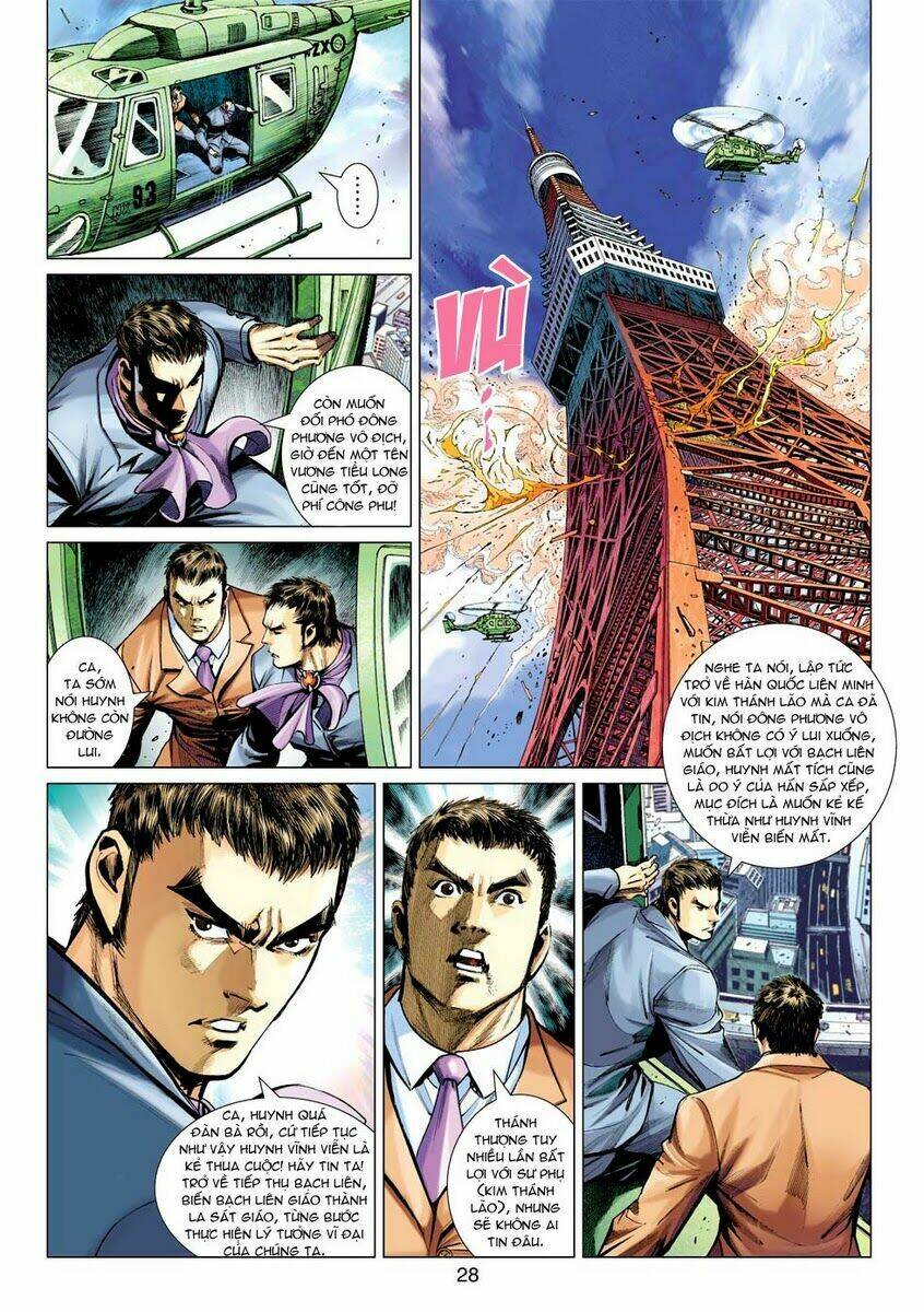 vương phong lôi 2 chapter 15 27