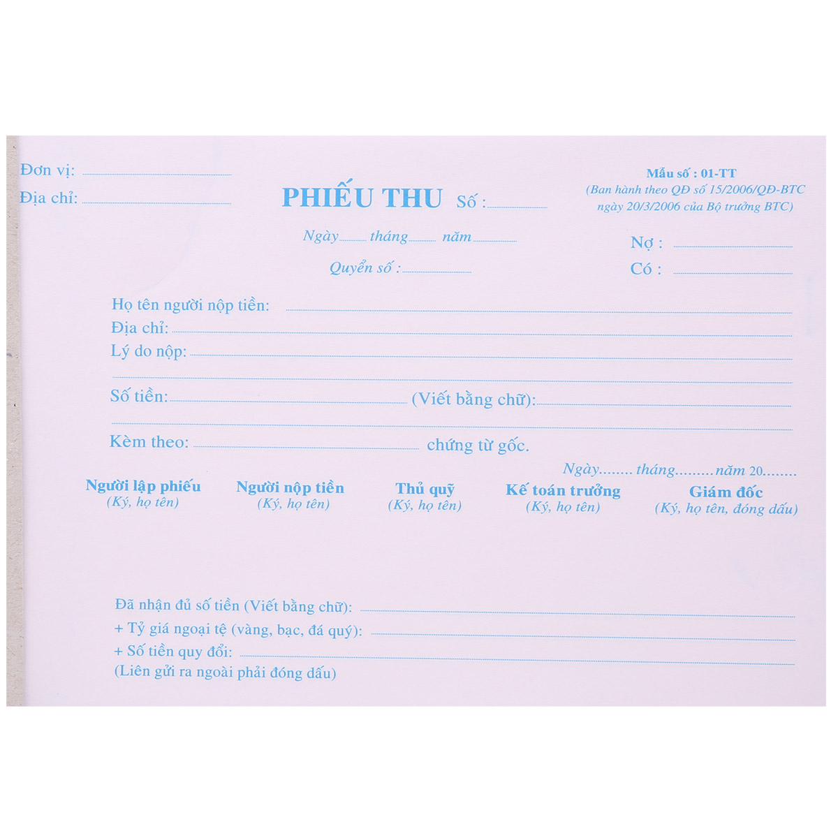Lốc 10 Quyển Phiếu Thu 13 x 19 cm
