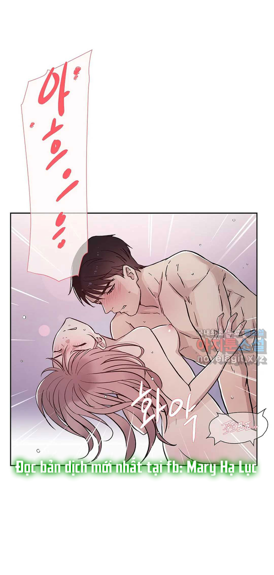 [18+] công tư phân minh chapter 53.2 8