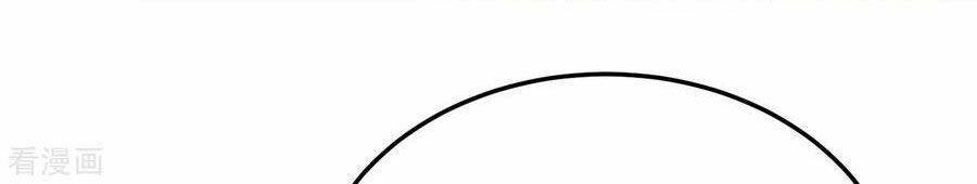 thuần tình lục thiếu chapter 217.2 12