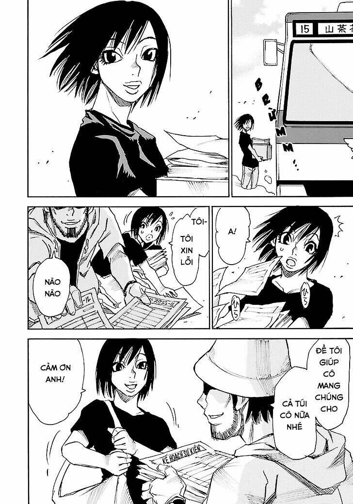 erased chapter 40 34