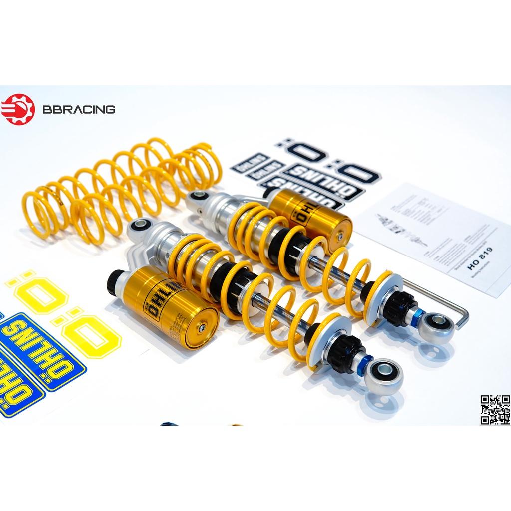 Phuộc sau Ohlins Honda Monkey