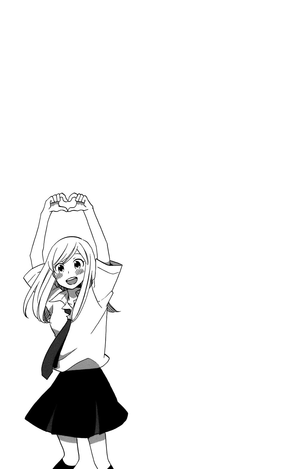 hoshigami-kun wa douka shite iru chapter 1 5