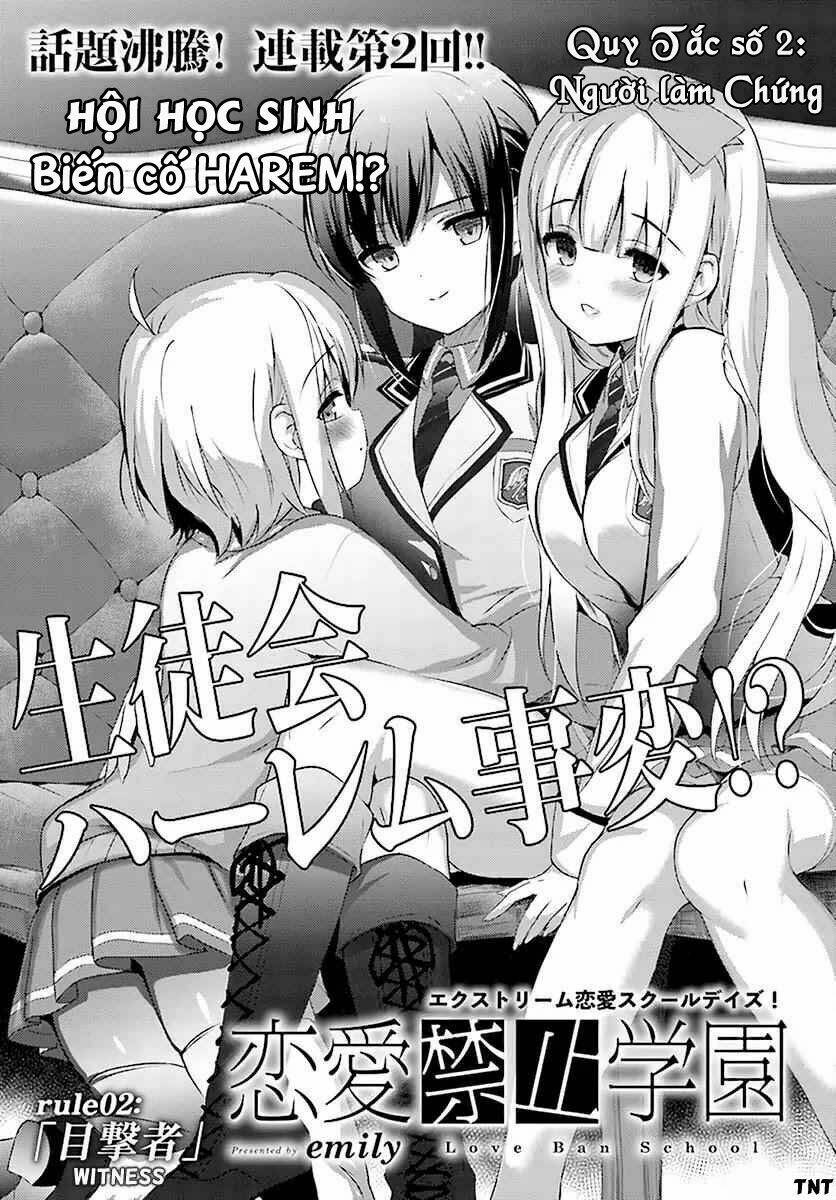 renai kinshi gakuen chapter 2 2