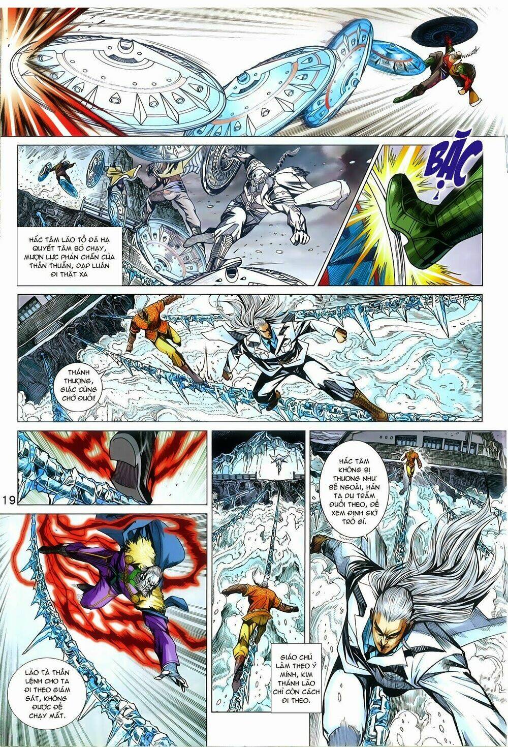 tân tác long hổ môn chapter 767 19