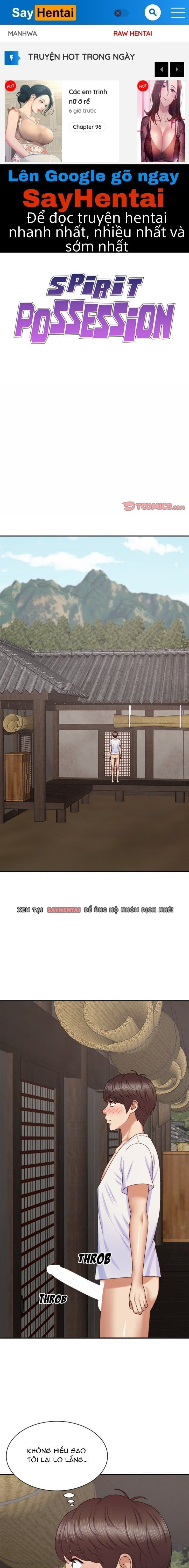 chiếm hữu linh hồn chapter 58 1