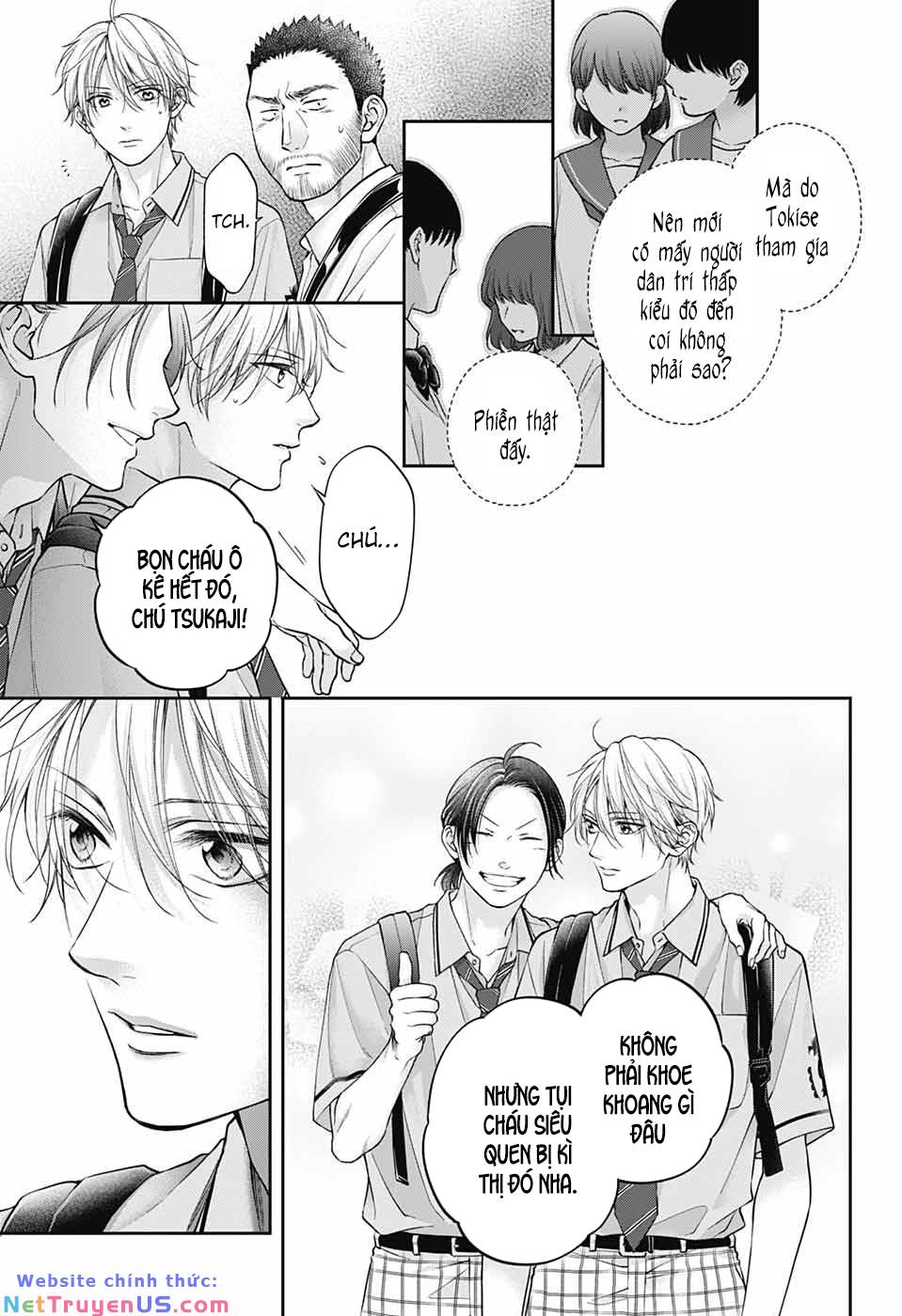 kono oto tomare! chapter 128 16