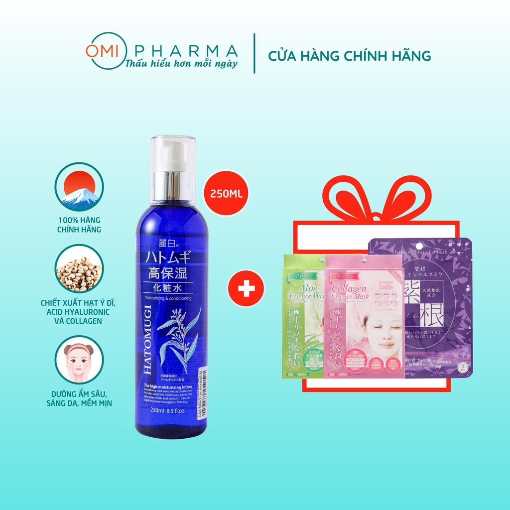 Nước Dưỡng Ẩm Sâu &amp;amp; Làm Sáng Da Reihaku Hatomugi The High Moisturizing Lotion (250ml)