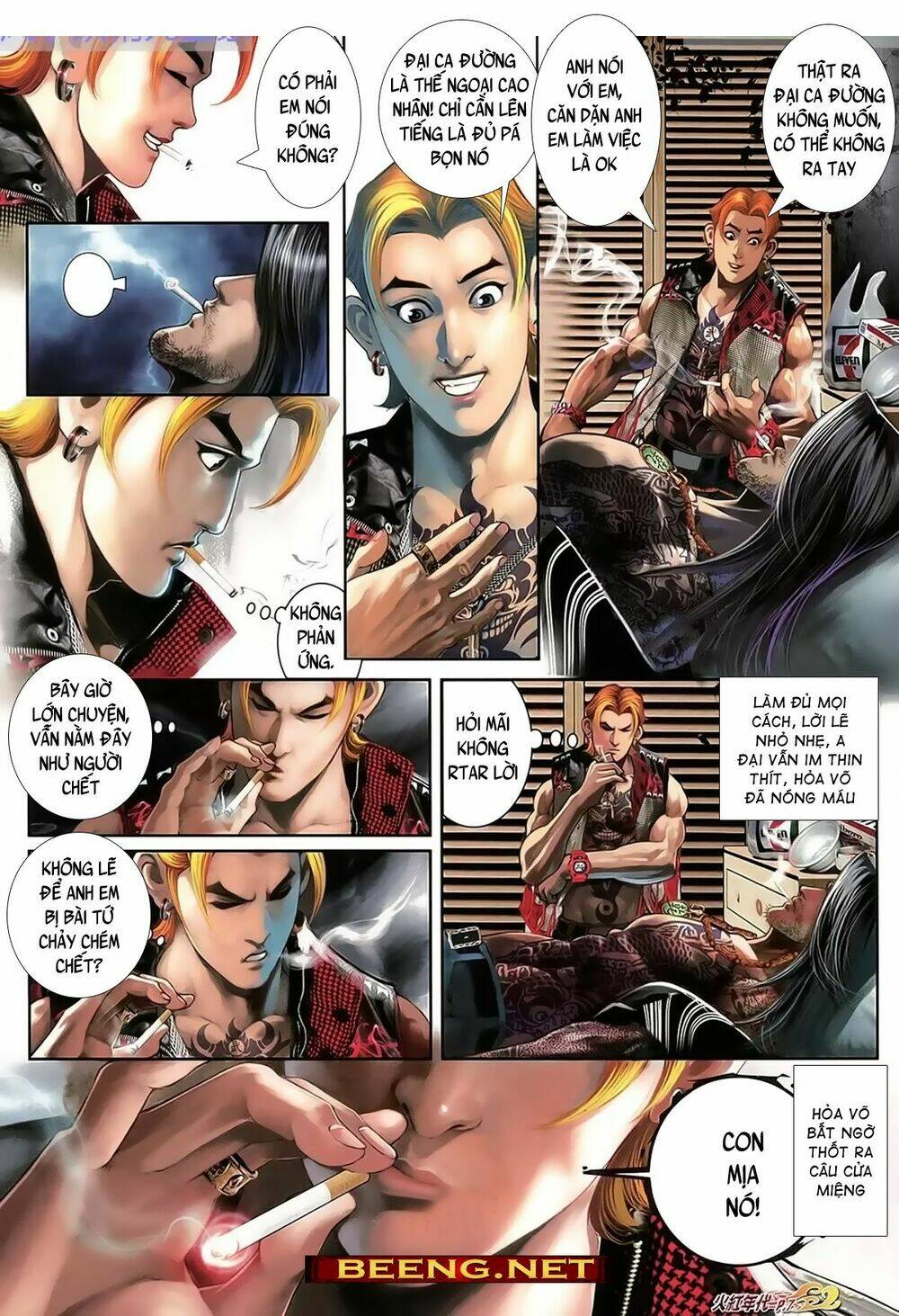 hỏa hồng niên đại hắc cốt đường chapter 1016 6