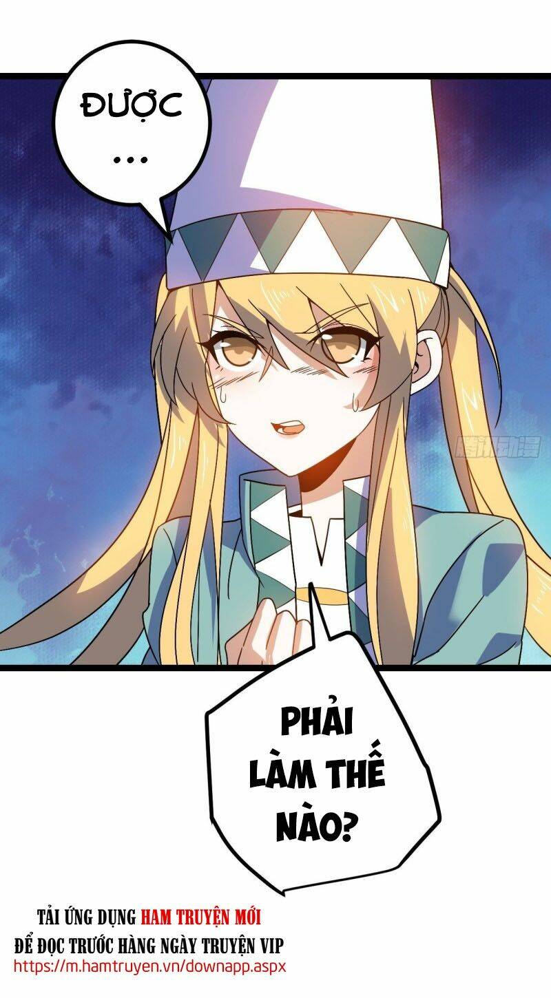 thần võ đế tôn chapter 88 55