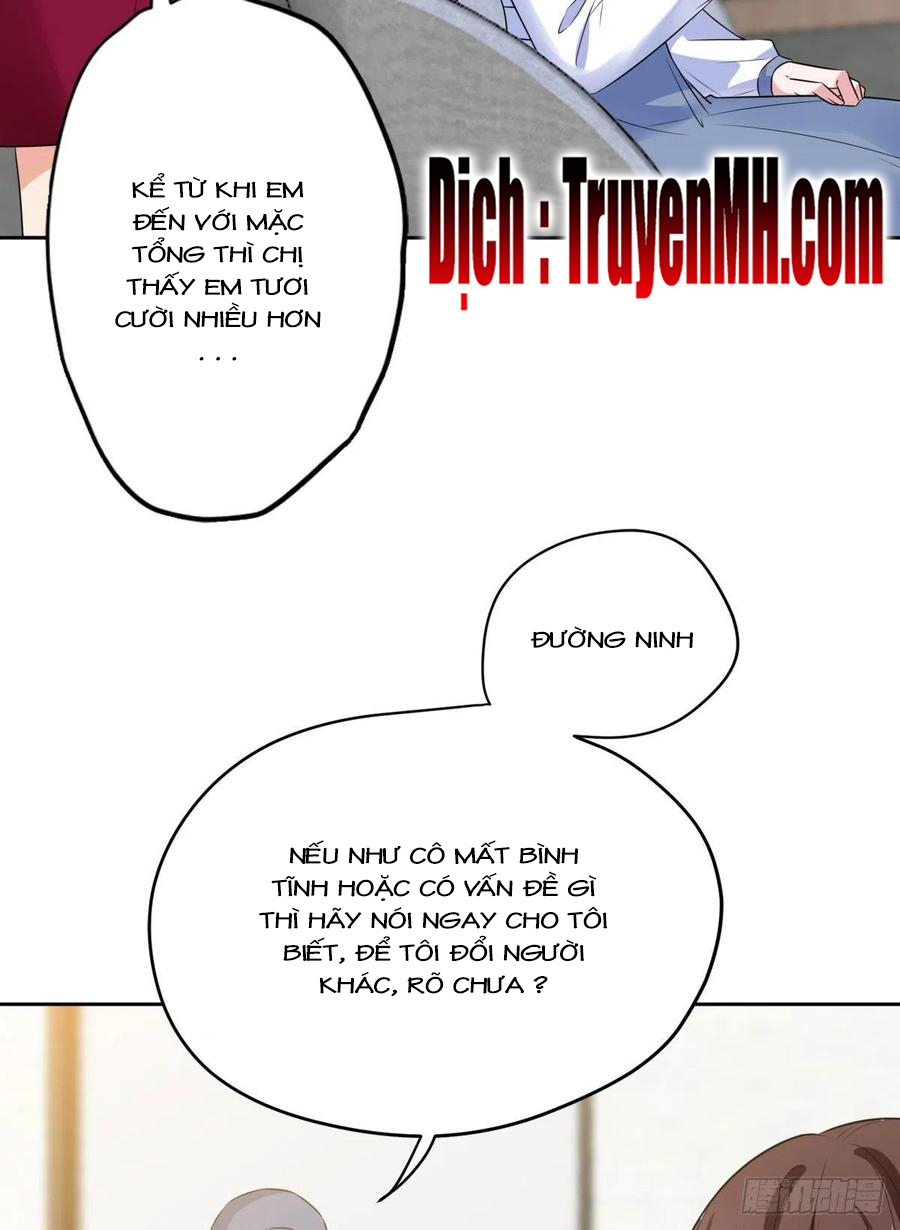 thí hôn lão công, cần giúp sức chapter 212 8