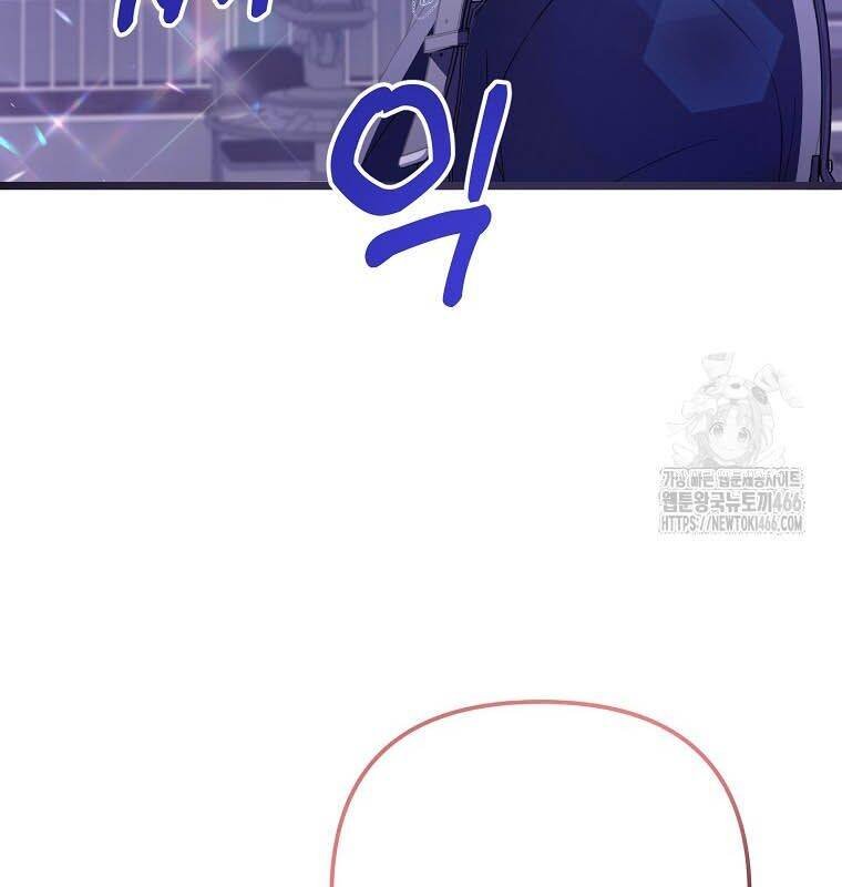 sự trở lại của nhà soạn nhạc thiên tài chapter 42 147