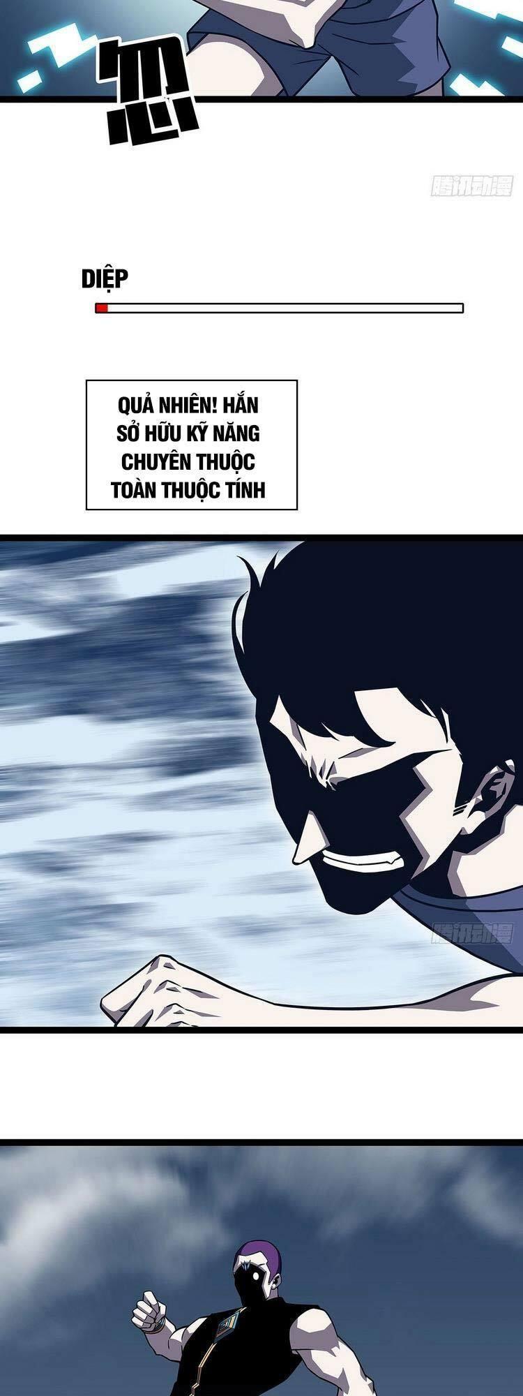 đi lên từ việc chơi game ngiêm túc chapter 92 7