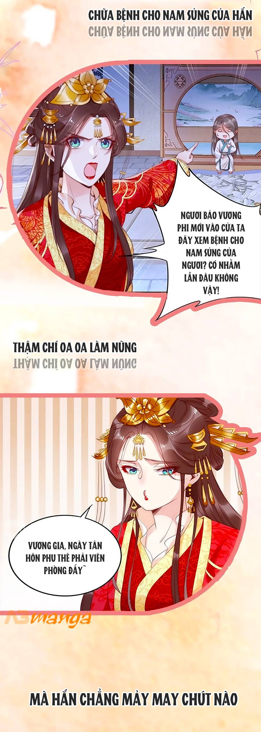 đế cung đông hoàng phi chapter 0 6