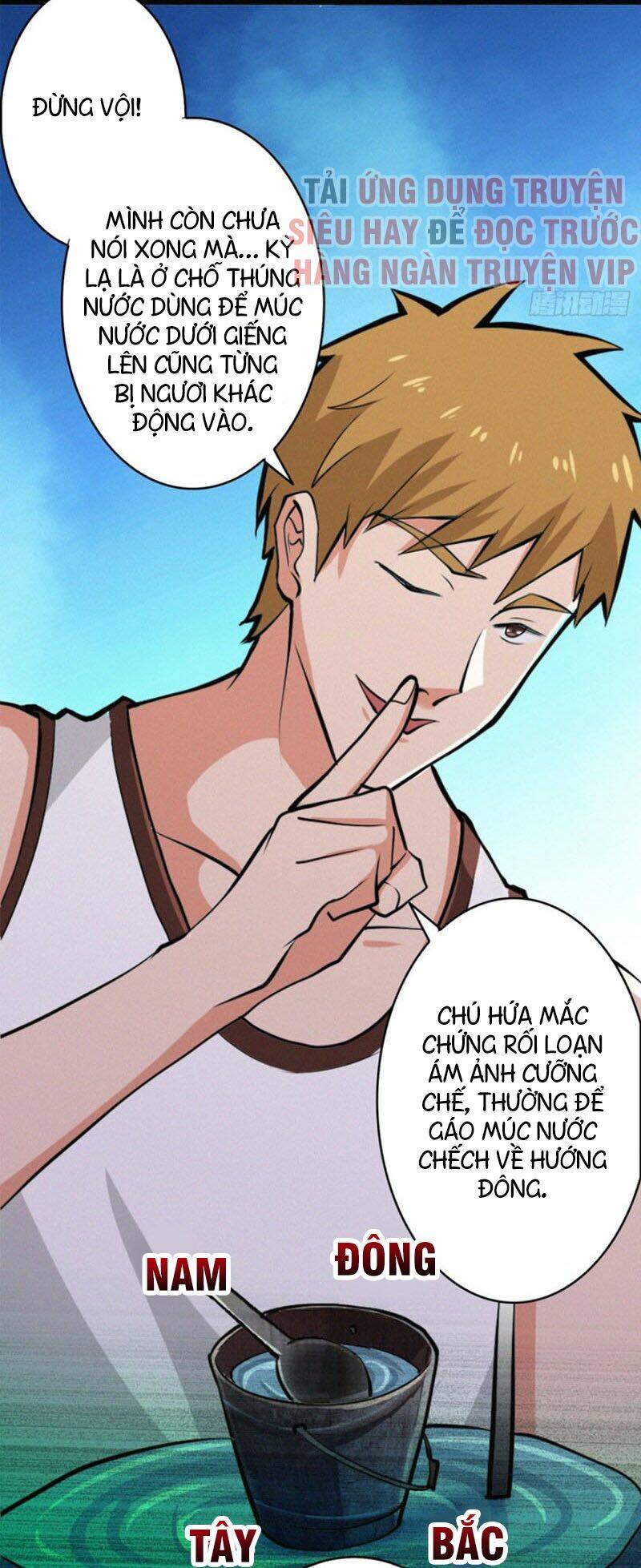 nơi này có yêu khí chapter 77 36