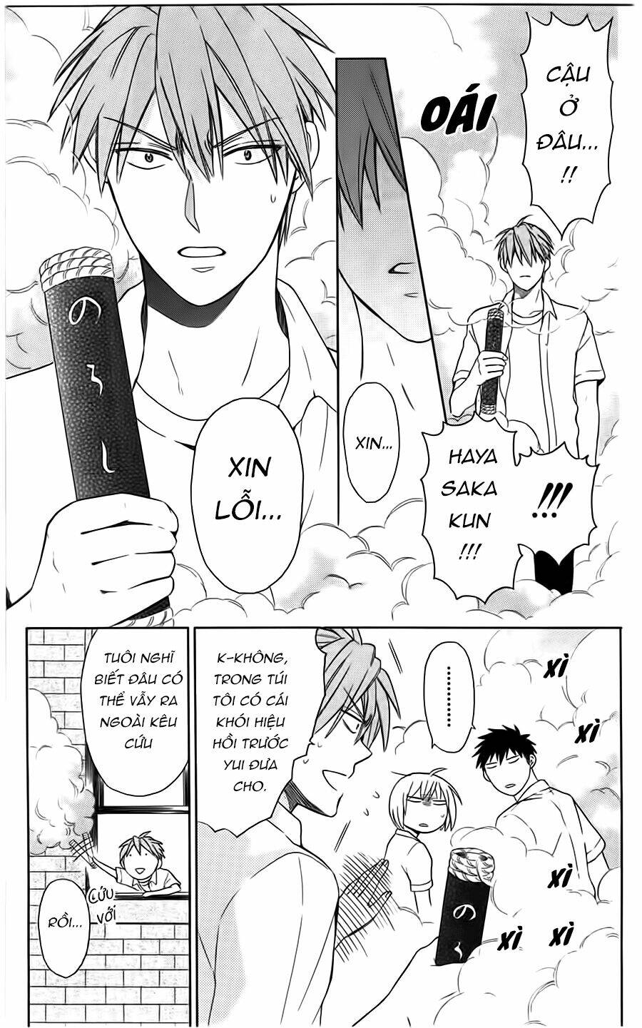 thầy giáo của tôi chapter 92 25