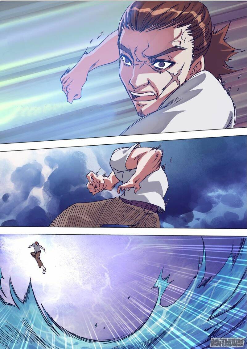 thần ảnh mê hành chapter 23 14