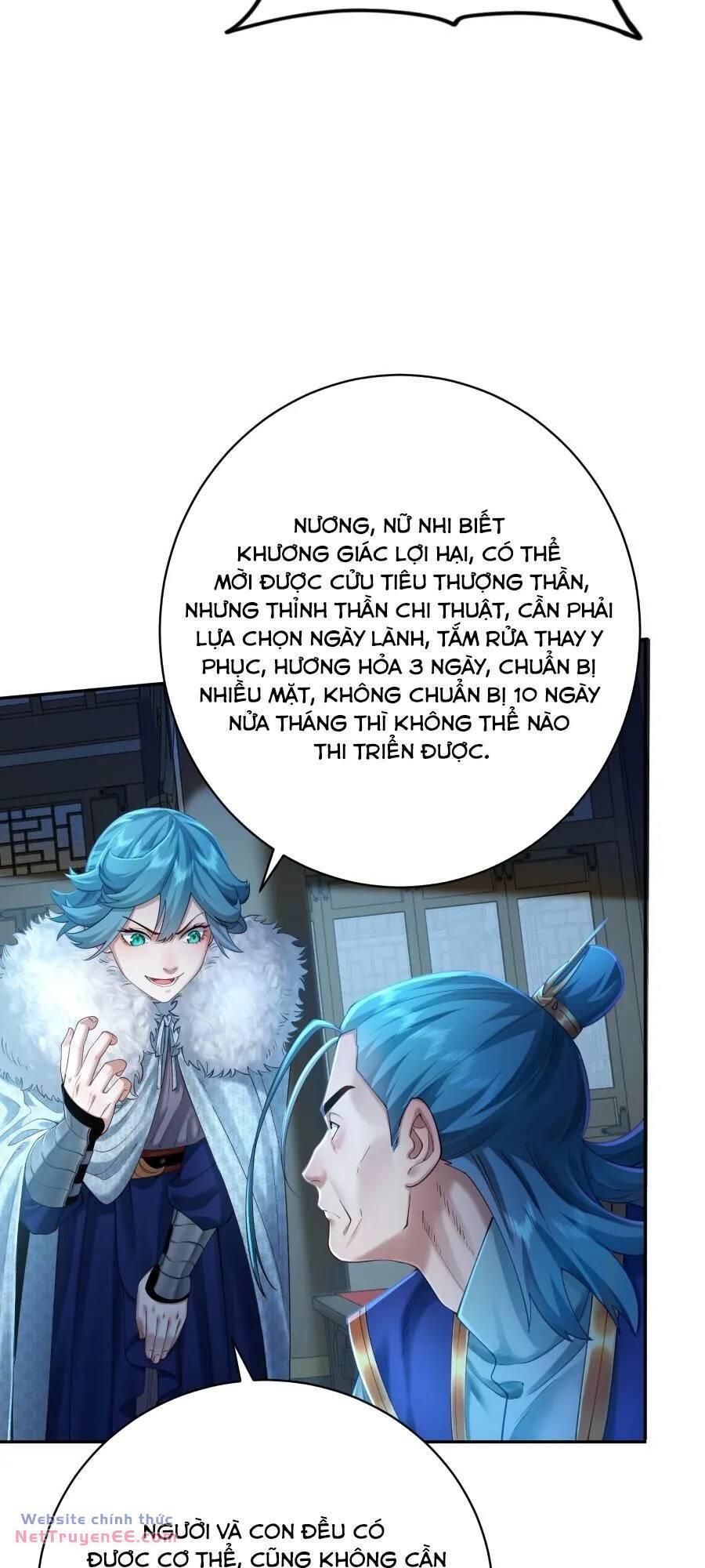 bói toán mà thôi, cửu vĩ yêu đế sao lại thành nương tử ta?! chapter 37 30