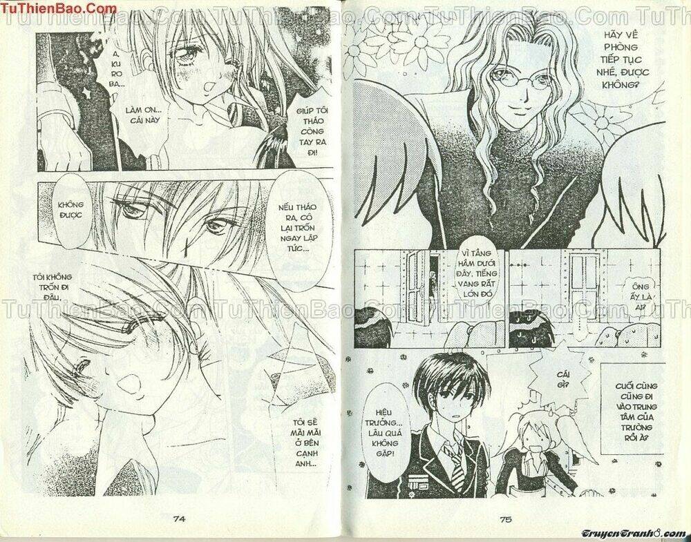 lovely monster chapter 37 12