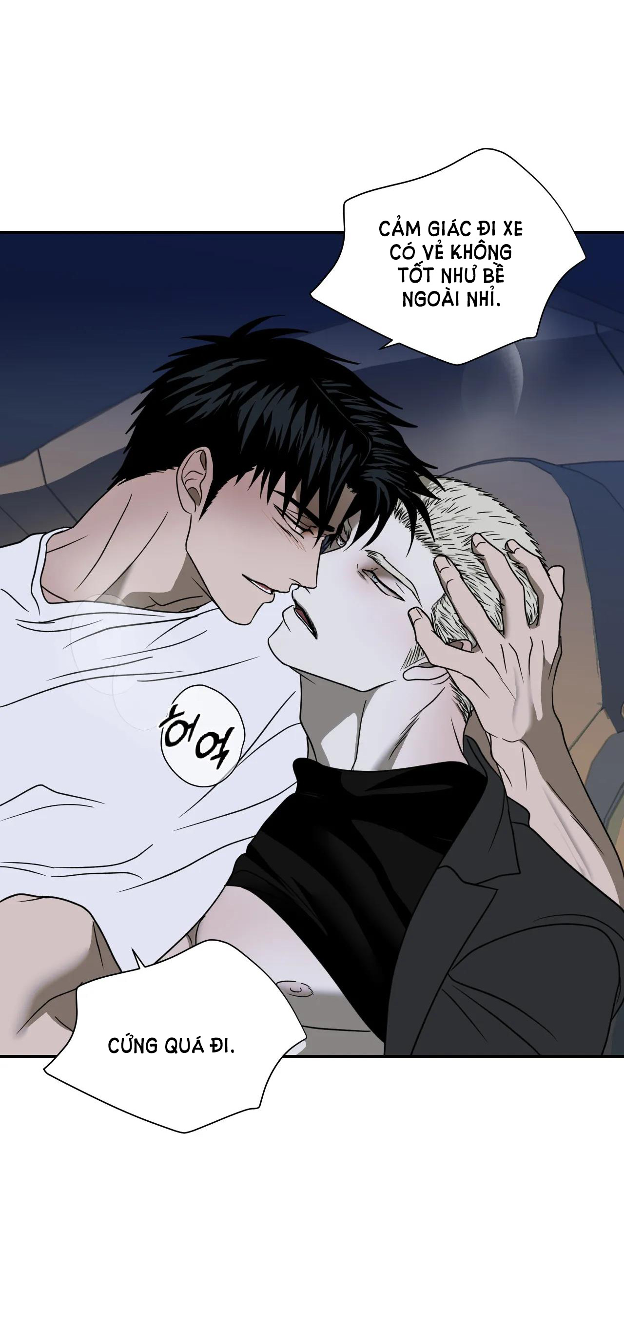 Shutline chapter 65.1 - Trang 17