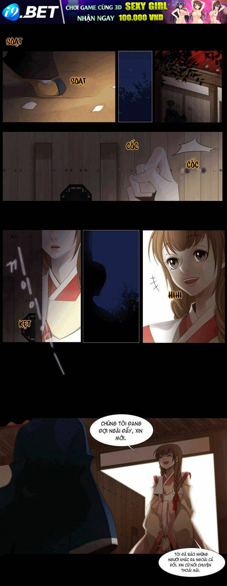 the twelfth night chapter 8 15