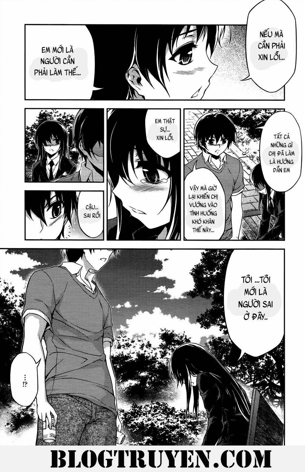 koimoku chapter 19.1 20