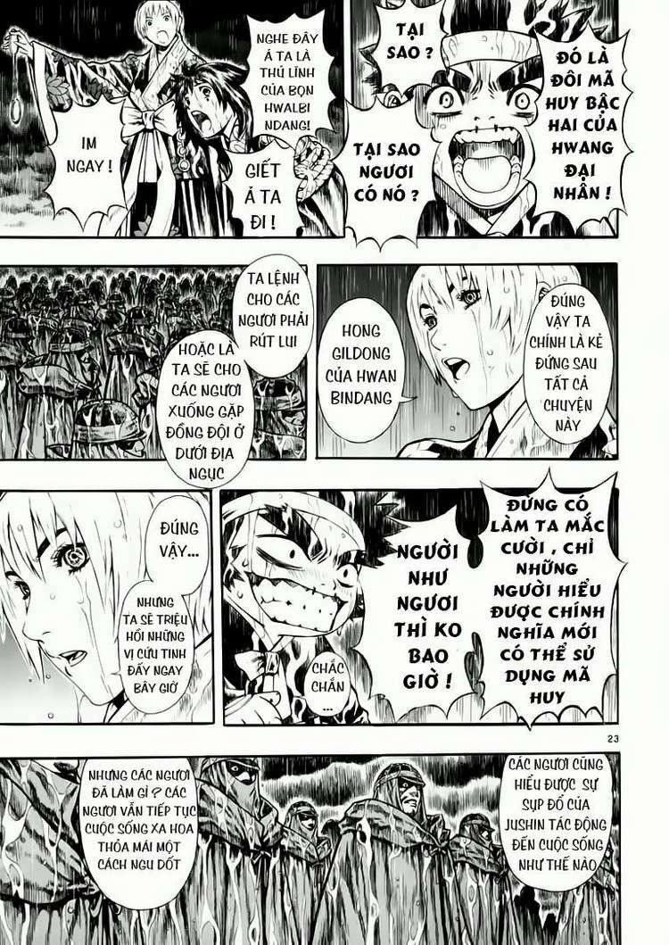 shin angyo onshi (tân ám hành ngự sử) chapter 43 23