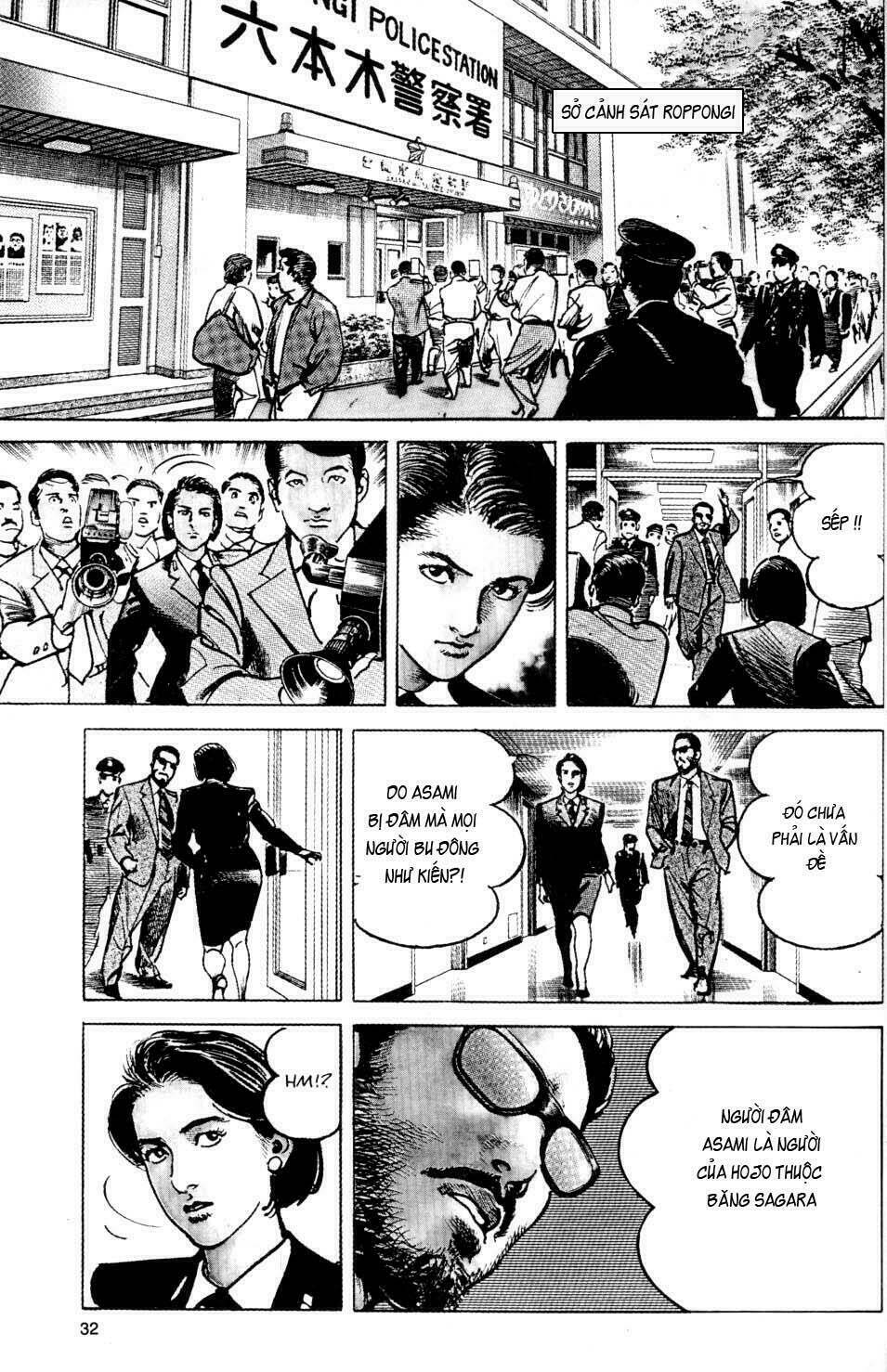 sanctuary chapter 29 9